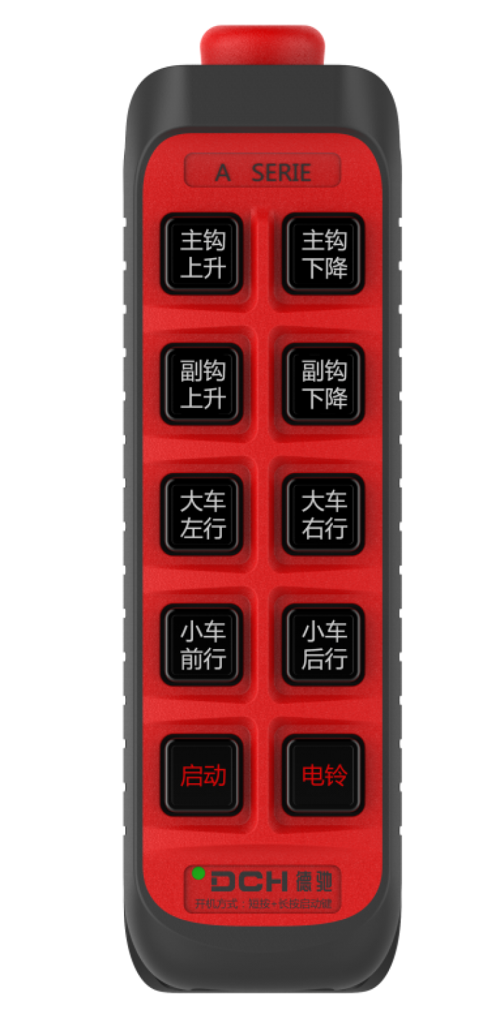 DCH-A41