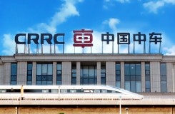 DCH remote control supported CRRC project in Qingdao