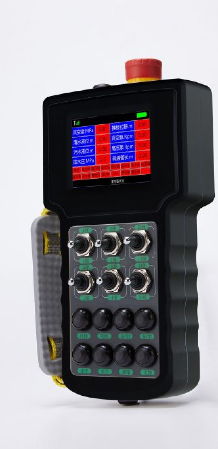 DCH-C2004
