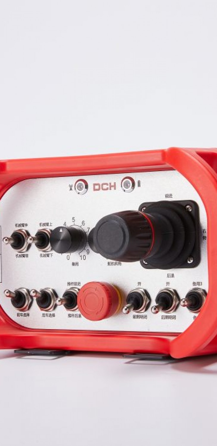 DCH-S2403